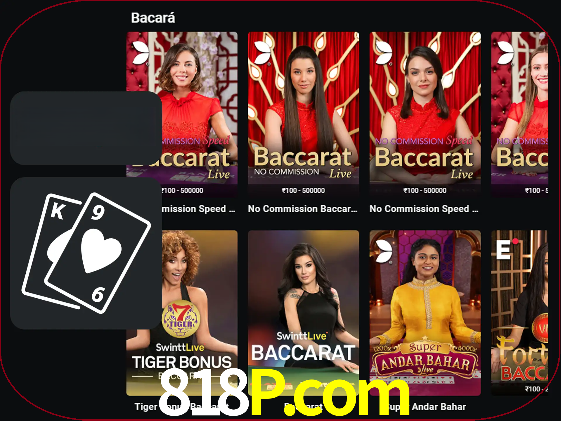 Ganhe muito dinheiro jogando jogos de bacará.